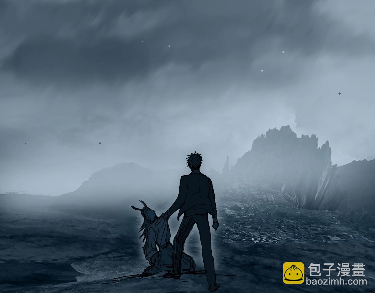 超能立方 - 第289話 大鬧瑤池禁地(3/4) - 3