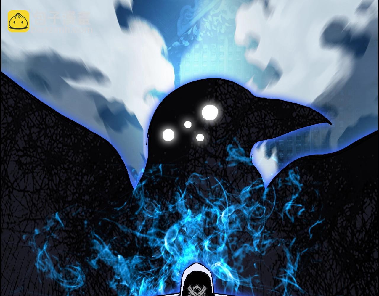 超能立方 - 第289話 大鬧瑤池禁地(2/4) - 8