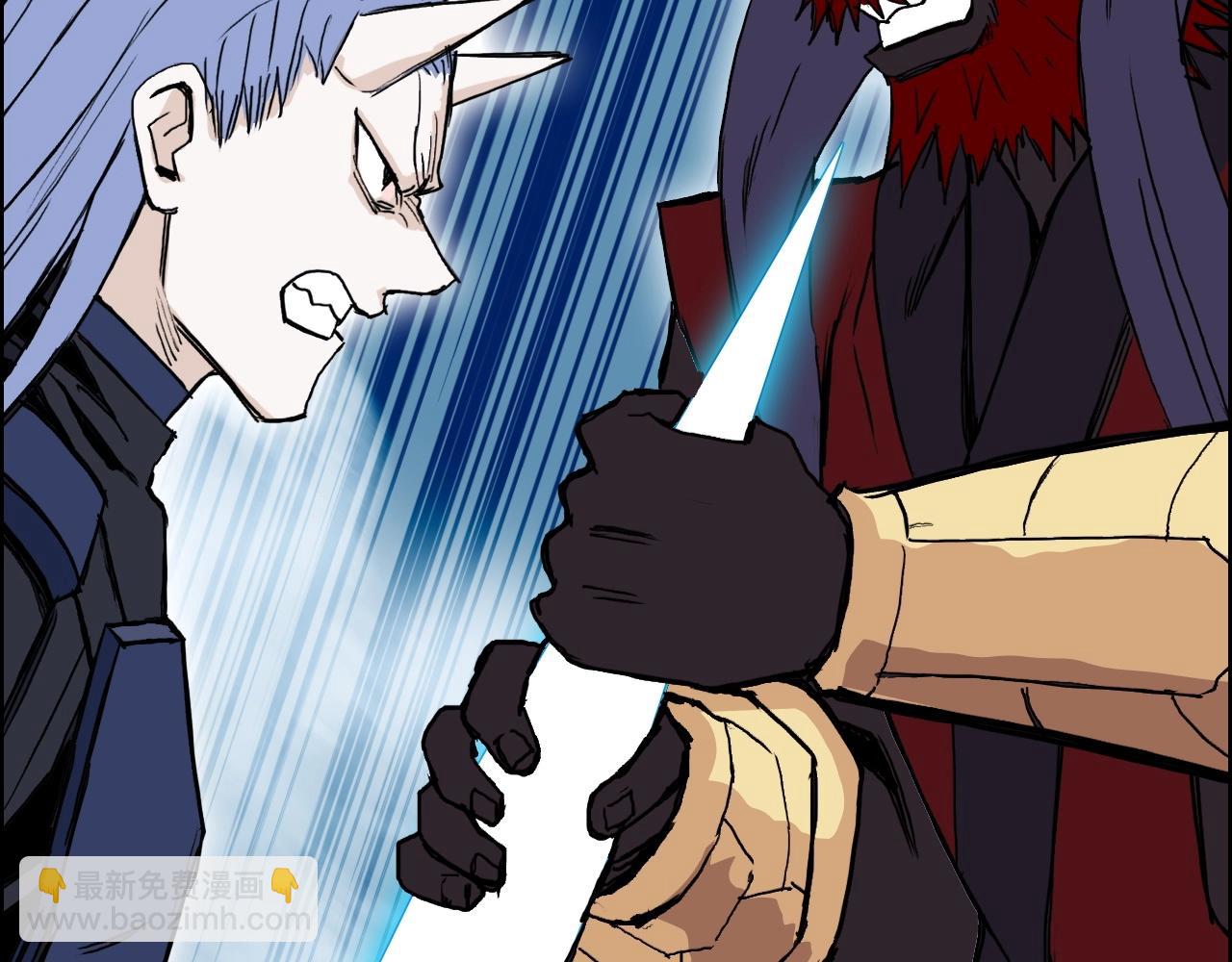 超能立方 - 第289話 大鬧瑤池禁地(2/4) - 4