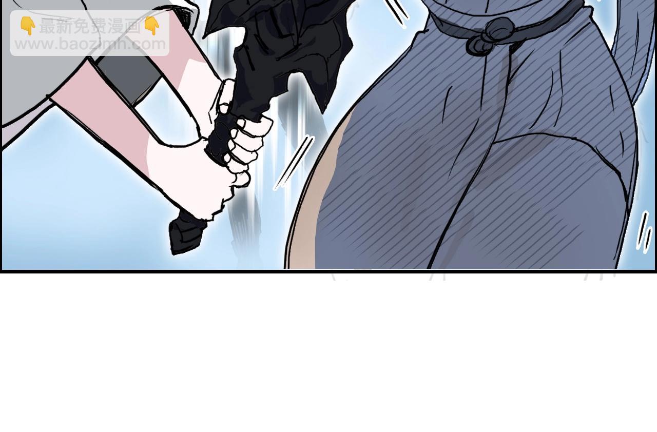 超能立方 - 第289話 大鬧瑤池禁地(2/4) - 3