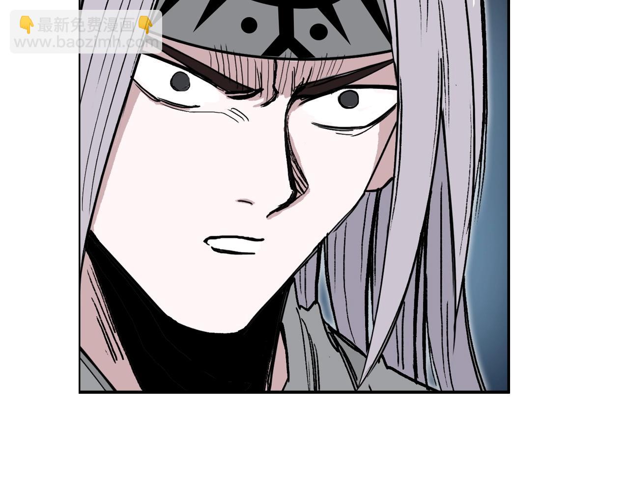 超能立方 - 第289話 大鬧瑤池禁地(2/4) - 2