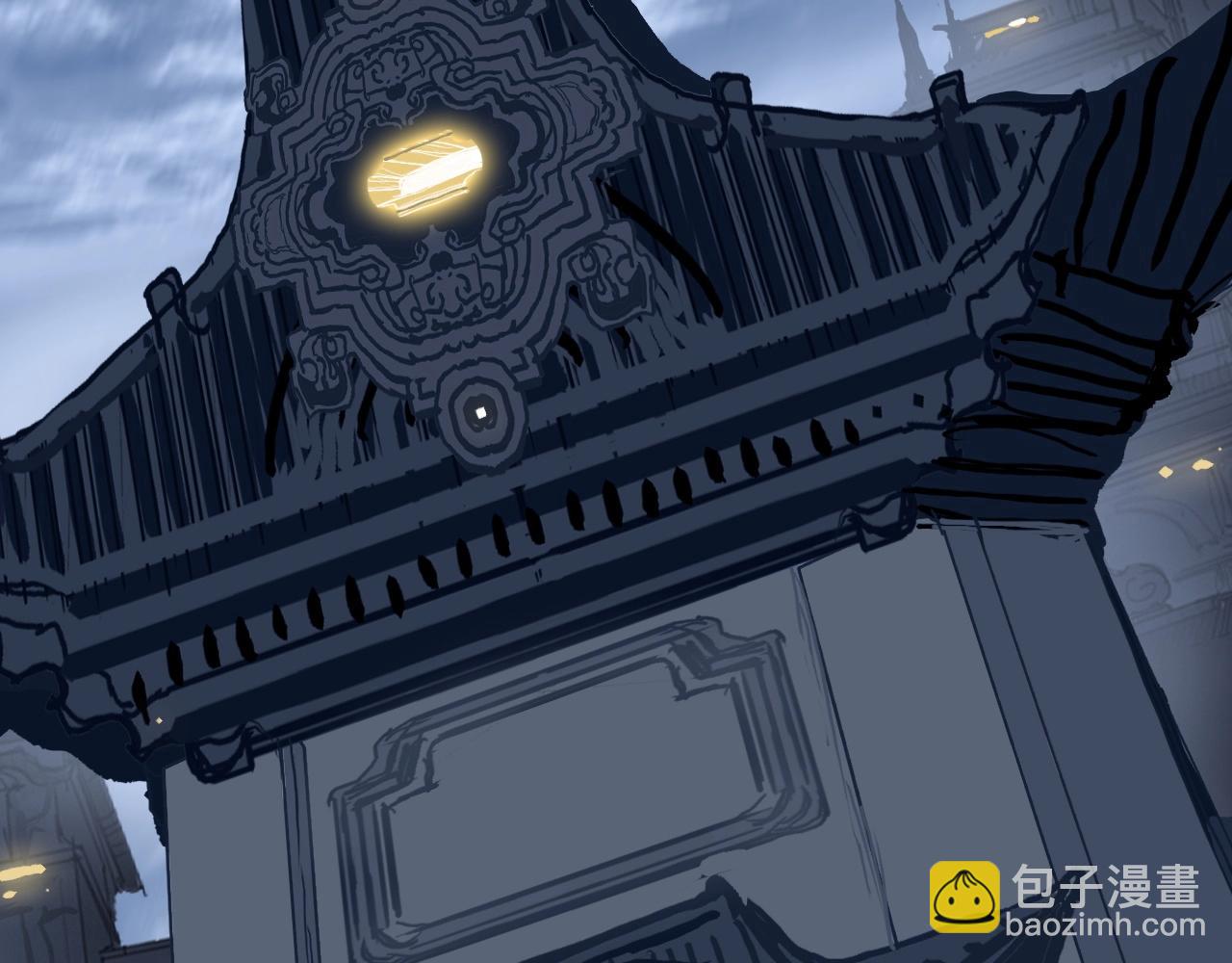 超能立方 - 第291話 目標確認(3/4) - 2