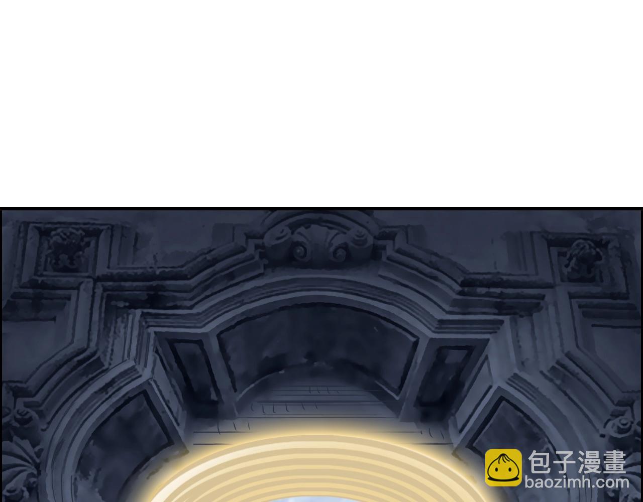 超能立方 - 第291話 目標確認(3/4) - 5