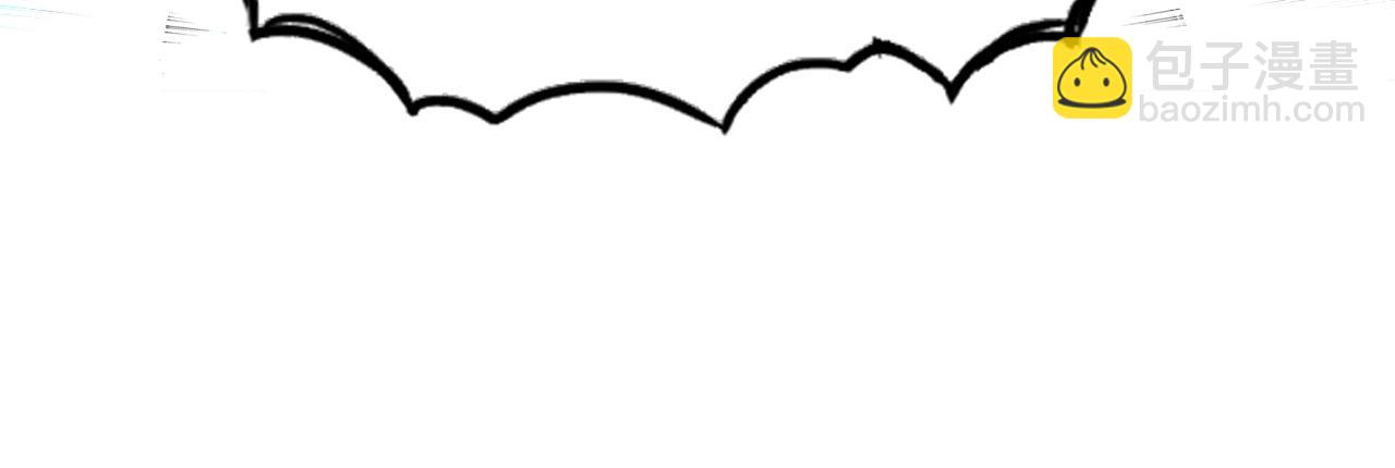 超能立方 - 第291話 目標確認(4/4) - 2