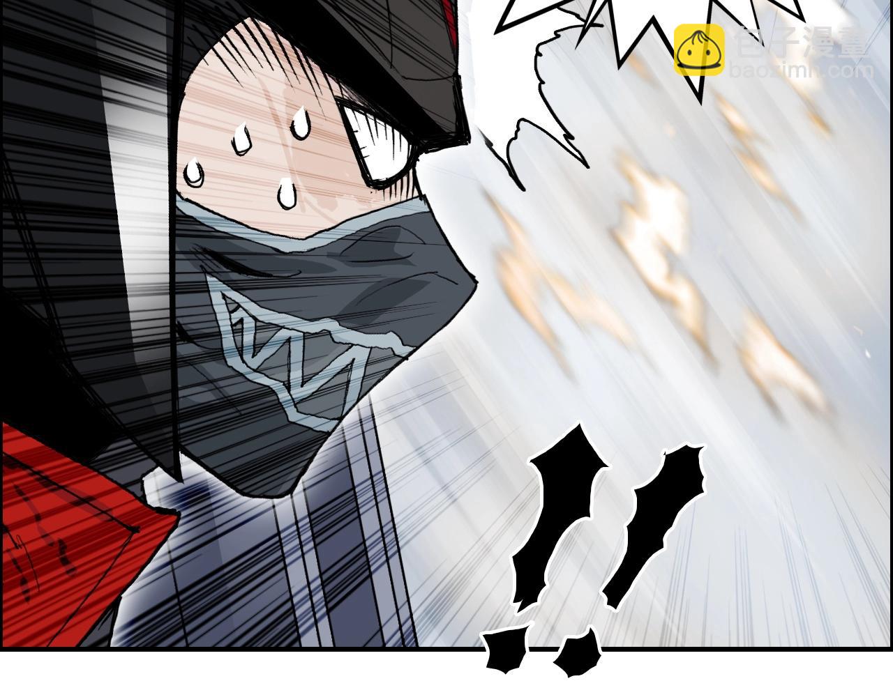 超能立方 - 第291話 目標確認(2/4) - 5