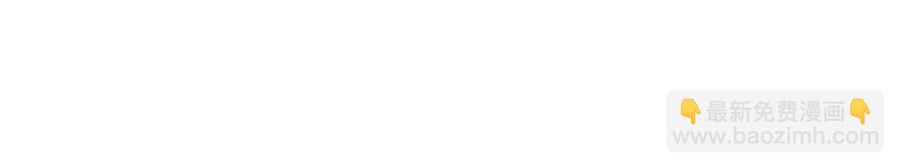 超能立方 - 第291話 目標確認(2/4) - 6