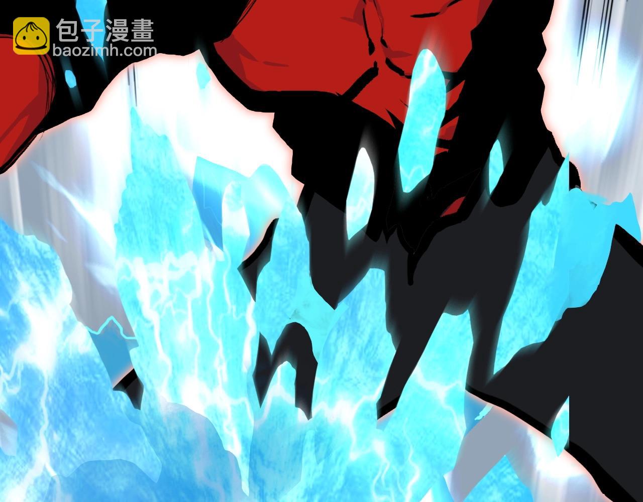 超能立方 - 第291話 目標確認(2/4) - 1