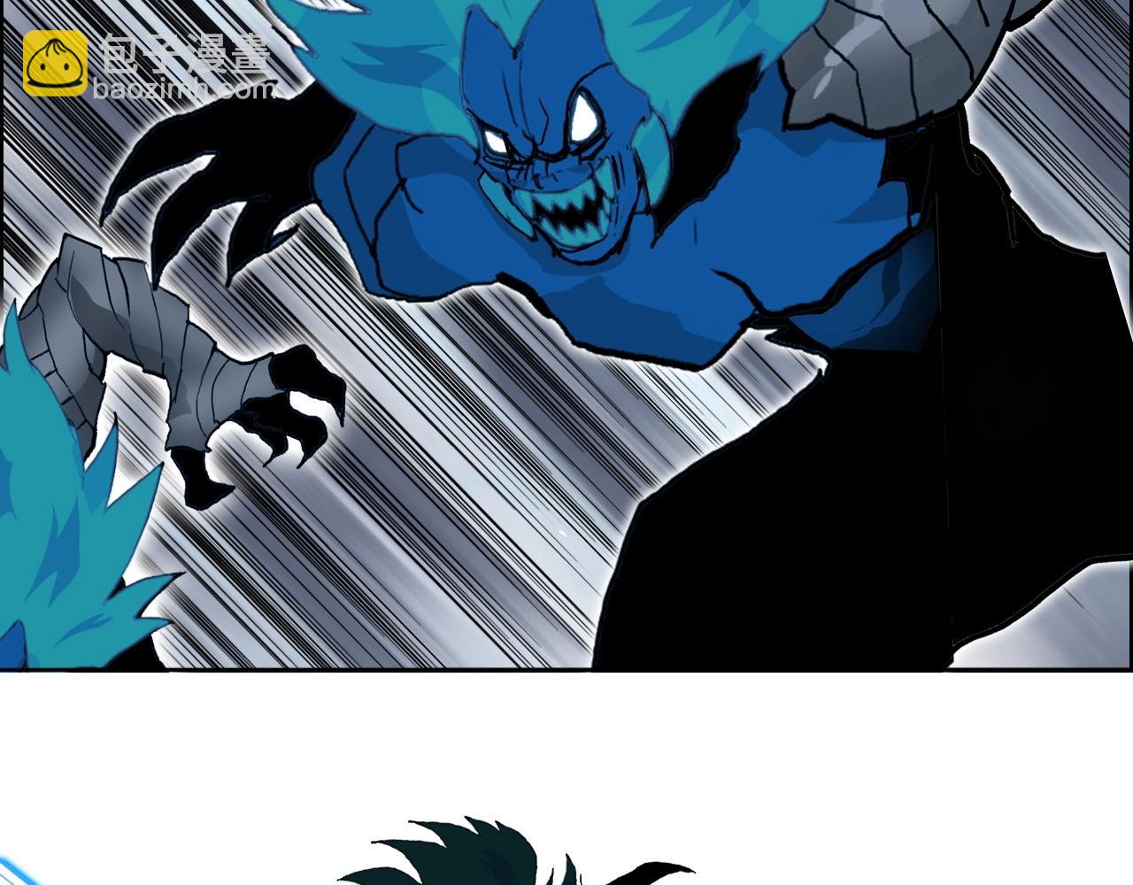 超能立方 - 第291話 目標確認(2/4) - 2