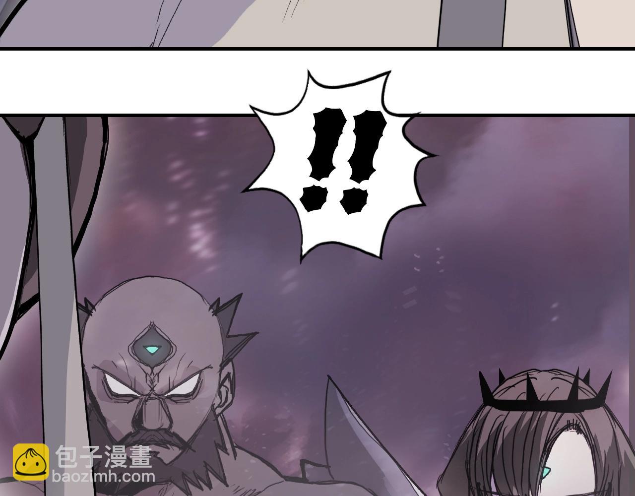 超能立方 - 第293話 世間未有之大變局(1/4) - 2