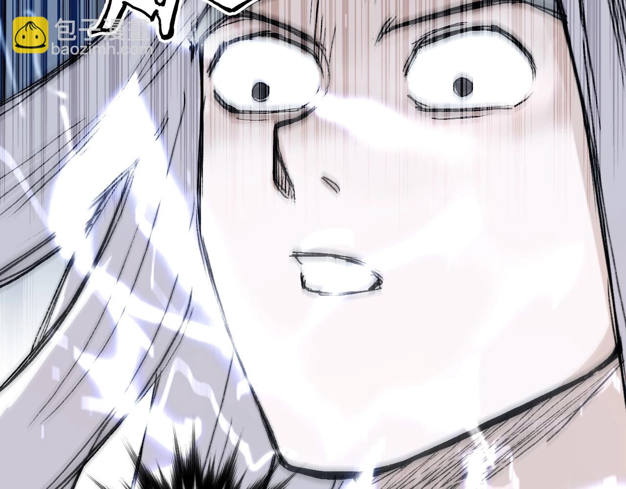 超能立方 - 第293話 世間未有之大變局(3/4) - 1