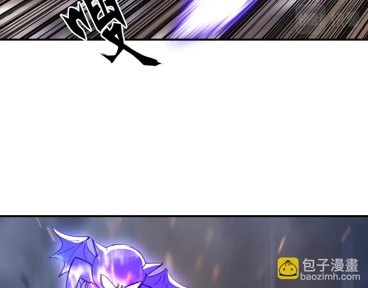 超能立方 - 第293話 世間未有之大變局(1/4) - 2