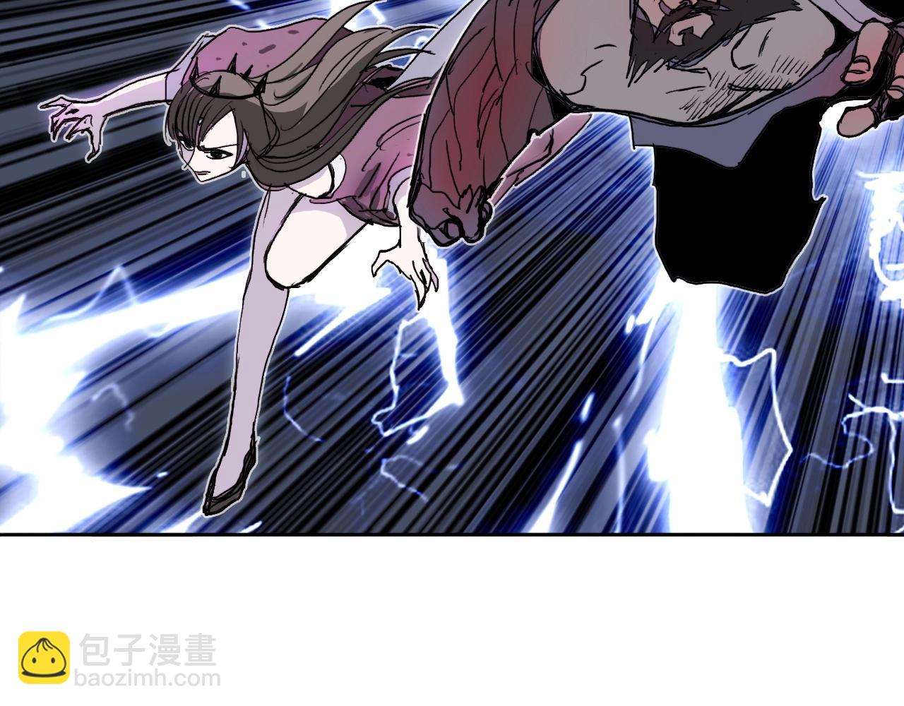 超能立方 - 第293話 世間未有之大變局(1/4) - 5