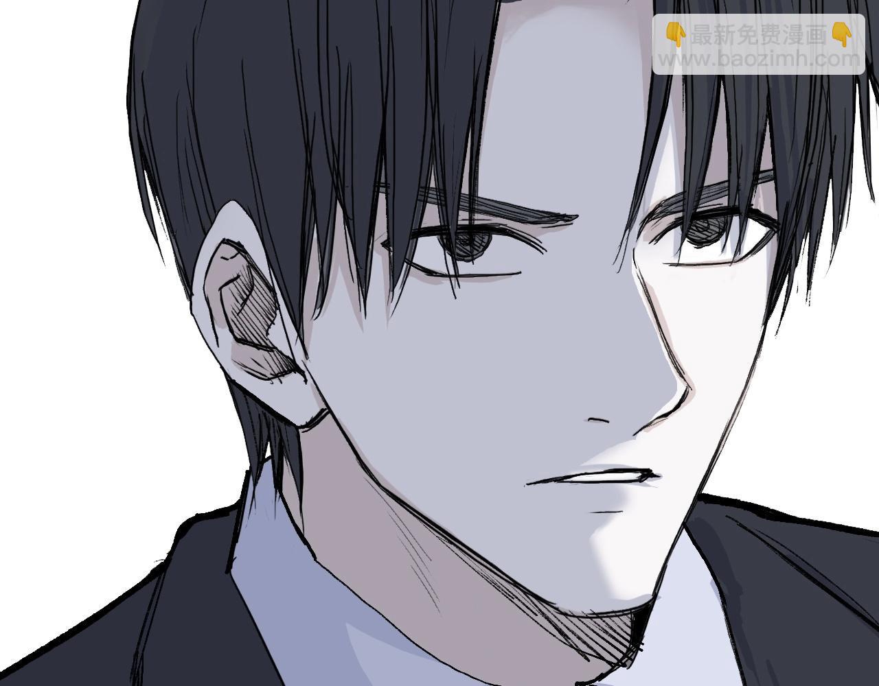 超能立方 - 第295話 迴歸地球(3/3) - 2