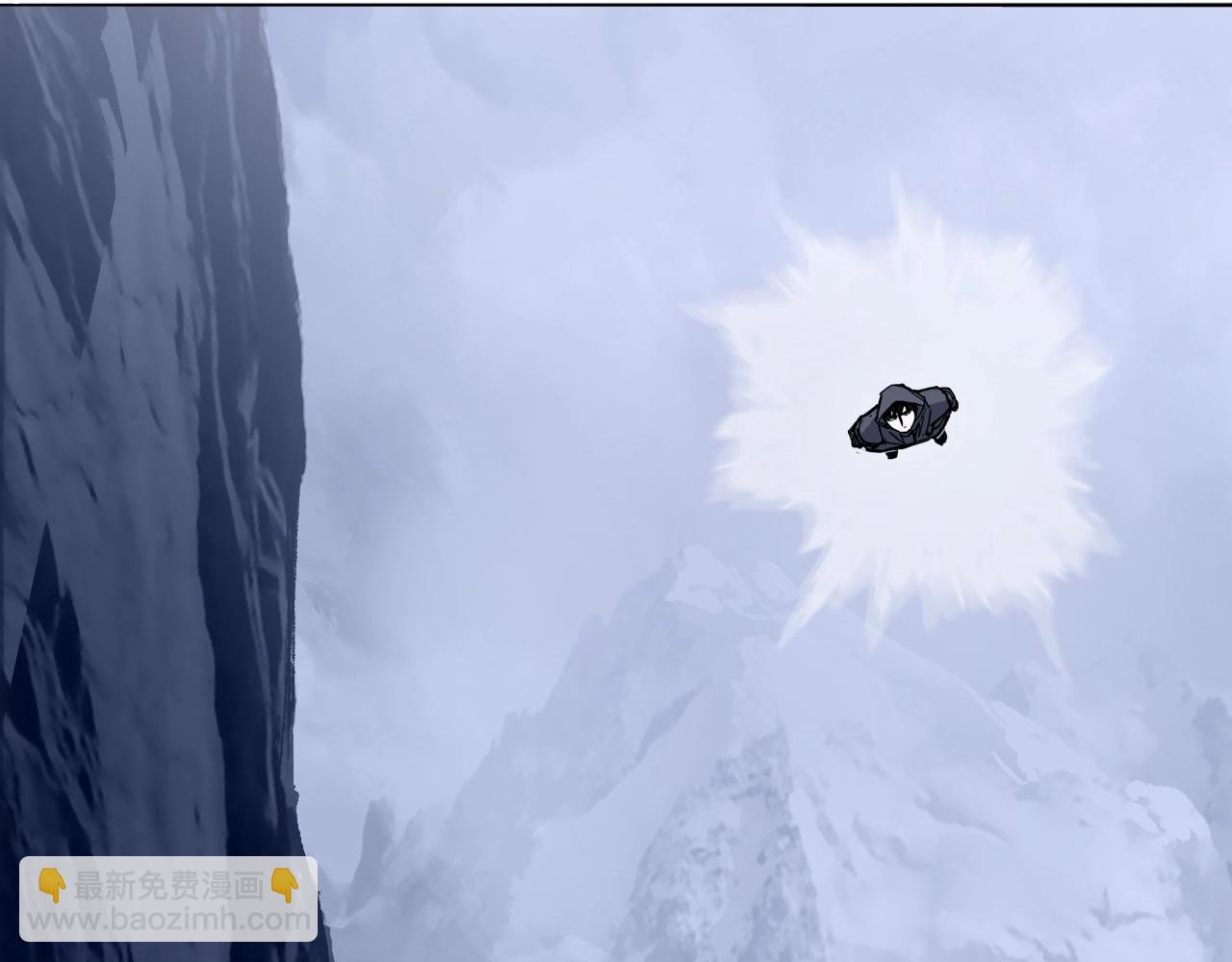 超能立方 - 第295話 迴歸地球(3/3) - 6