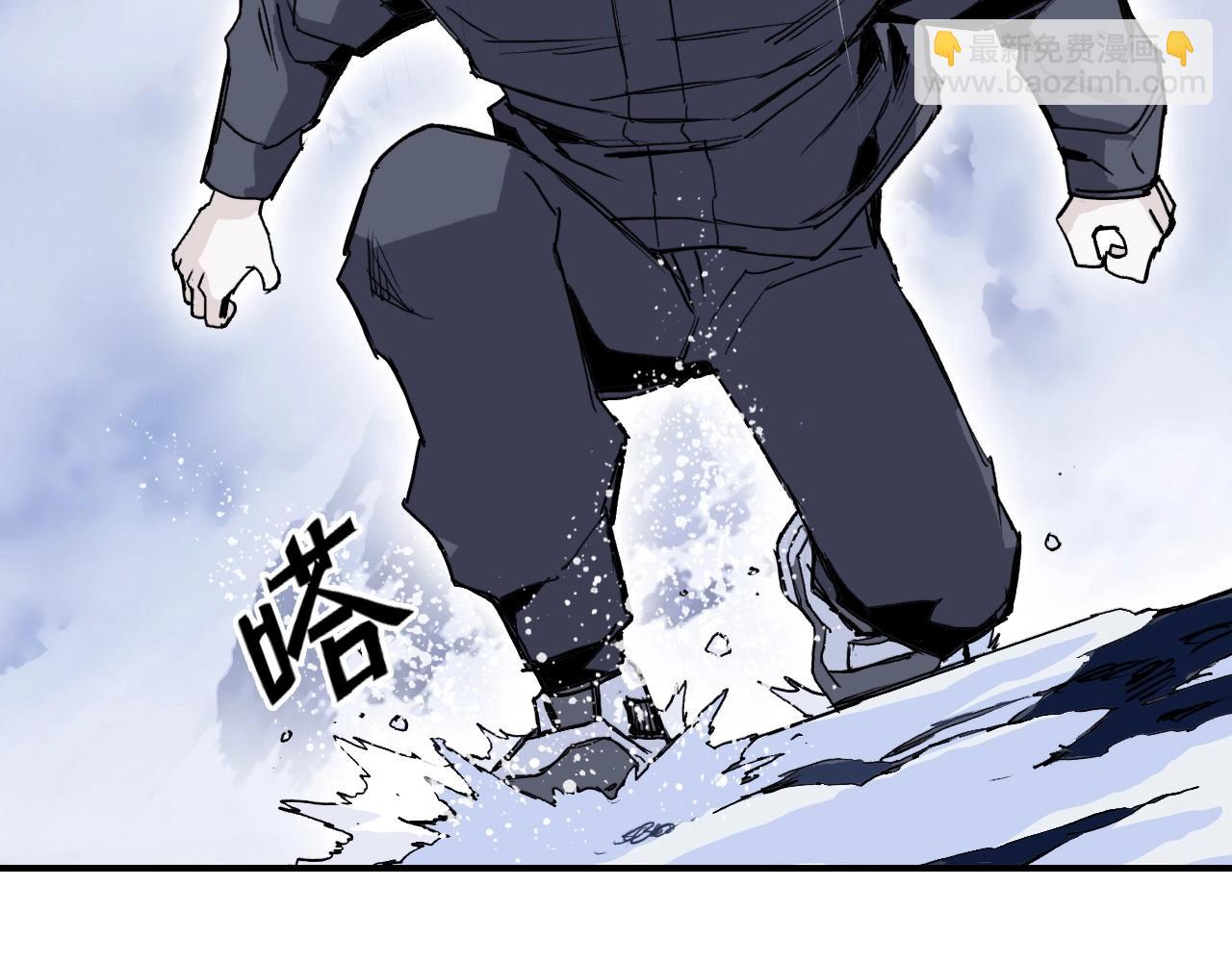 超能立方 - 第295話 迴歸地球(3/3) - 1