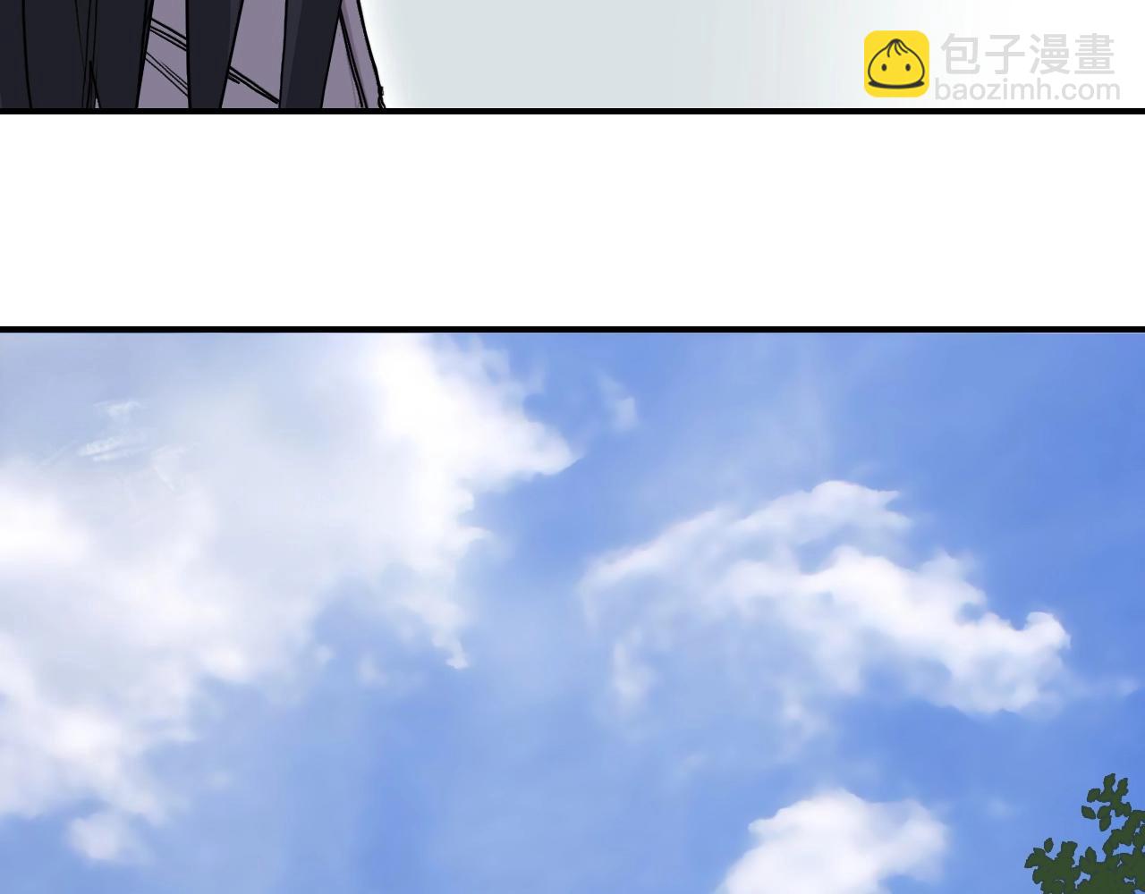 超能立方 - 第295話 迴歸地球(1/3) - 1