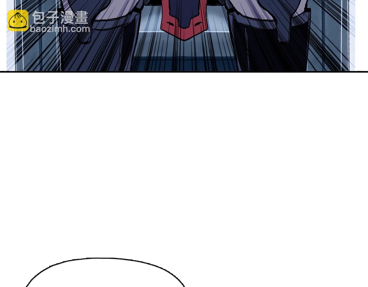 超能立方 - 第295話 迴歸地球(2/3) - 7