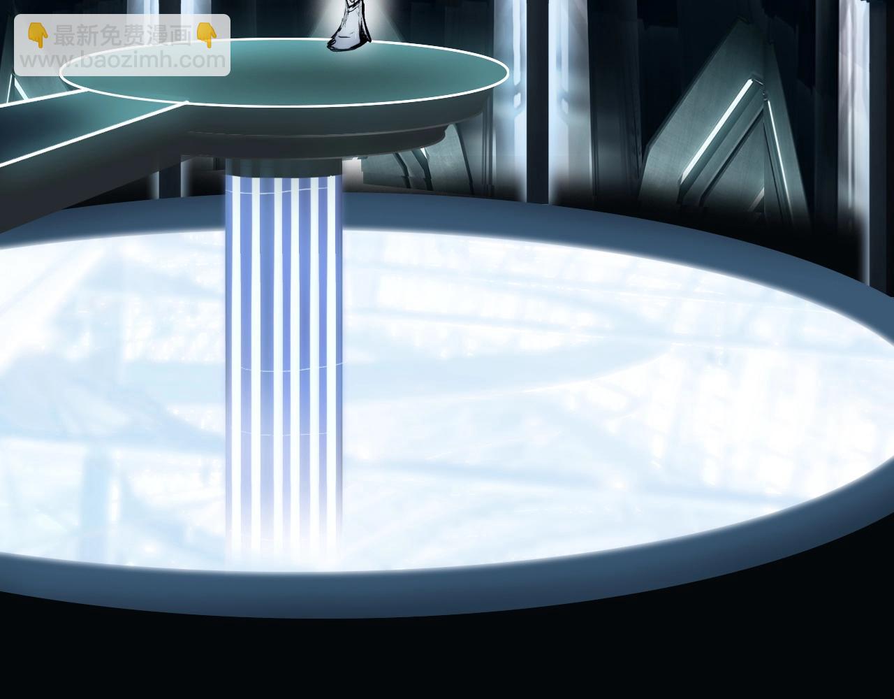 超能立方 - 第295話 迴歸地球(2/3) - 1