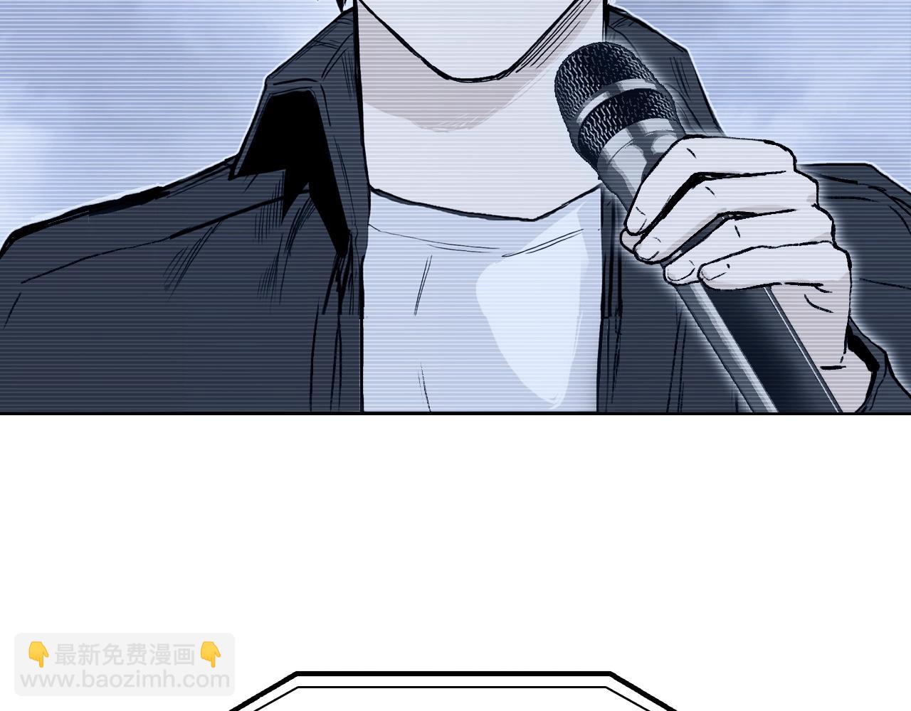 超能立方 - 第295話 迴歸地球(2/3) - 4