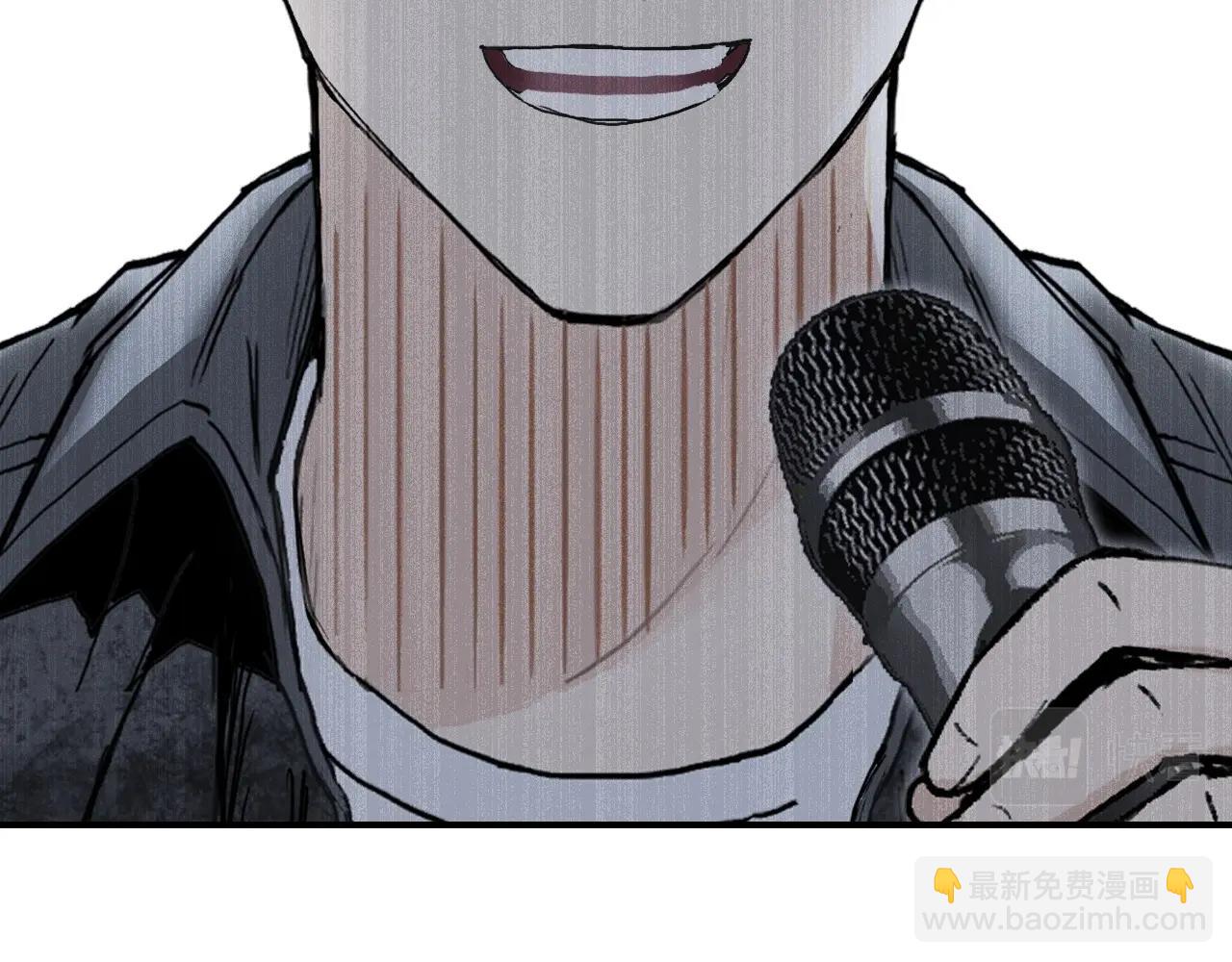 超能立方 - 第295話 迴歸地球(2/3) - 6