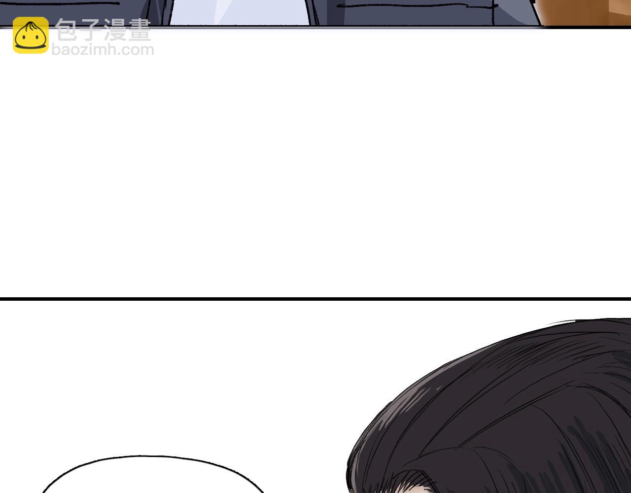 超能立方 - 第297話 靈氣復甦中(3/4) - 1