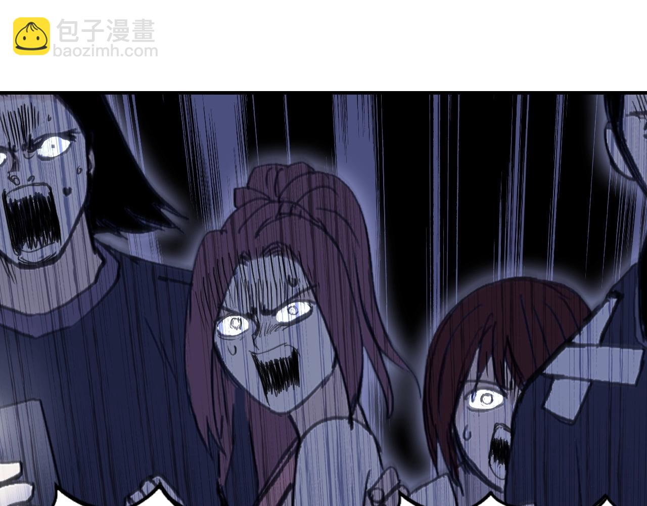 超能立方 - 第297話 靈氣復甦中(3/4) - 2