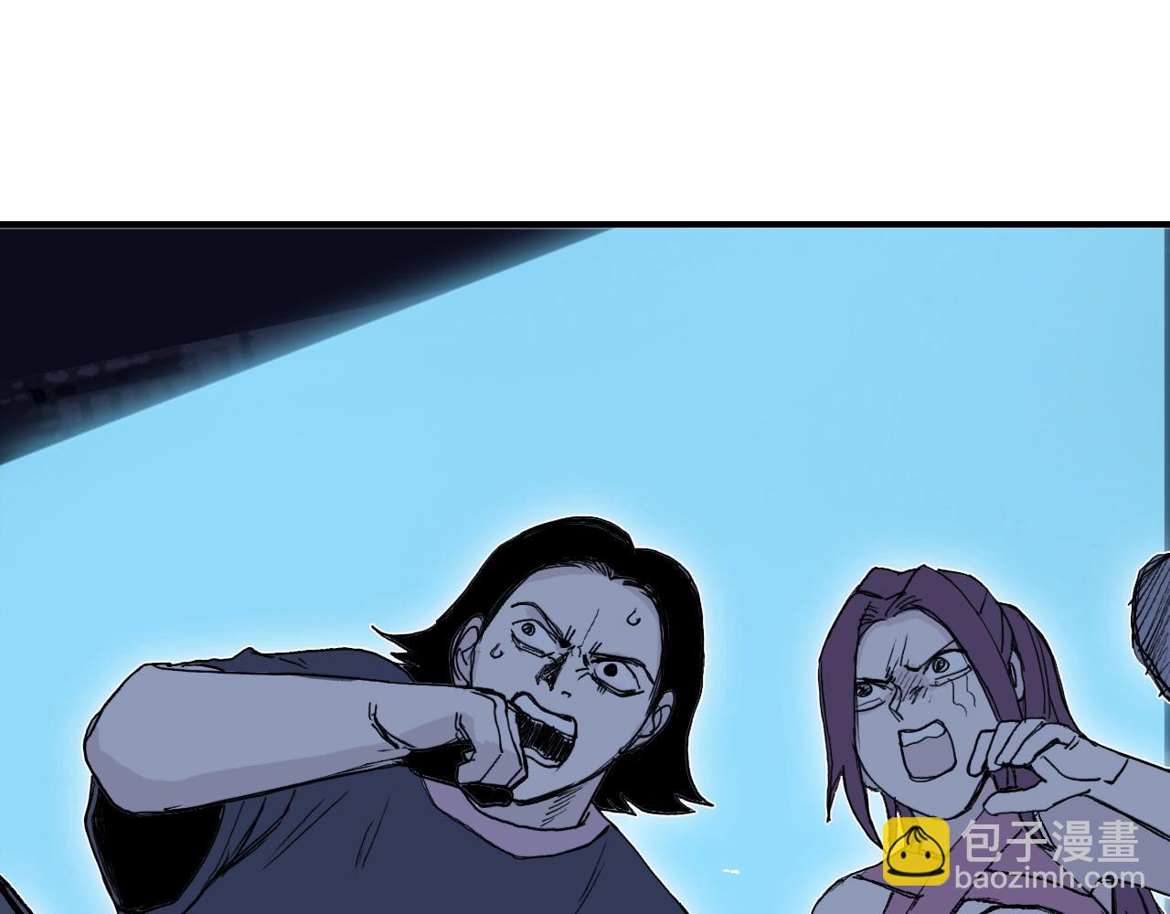 超能立方 - 第297話 靈氣復甦中(3/4) - 7