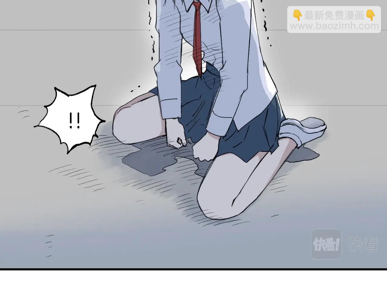 超能立方 - 第297話 靈氣復甦中(1/4) - 8