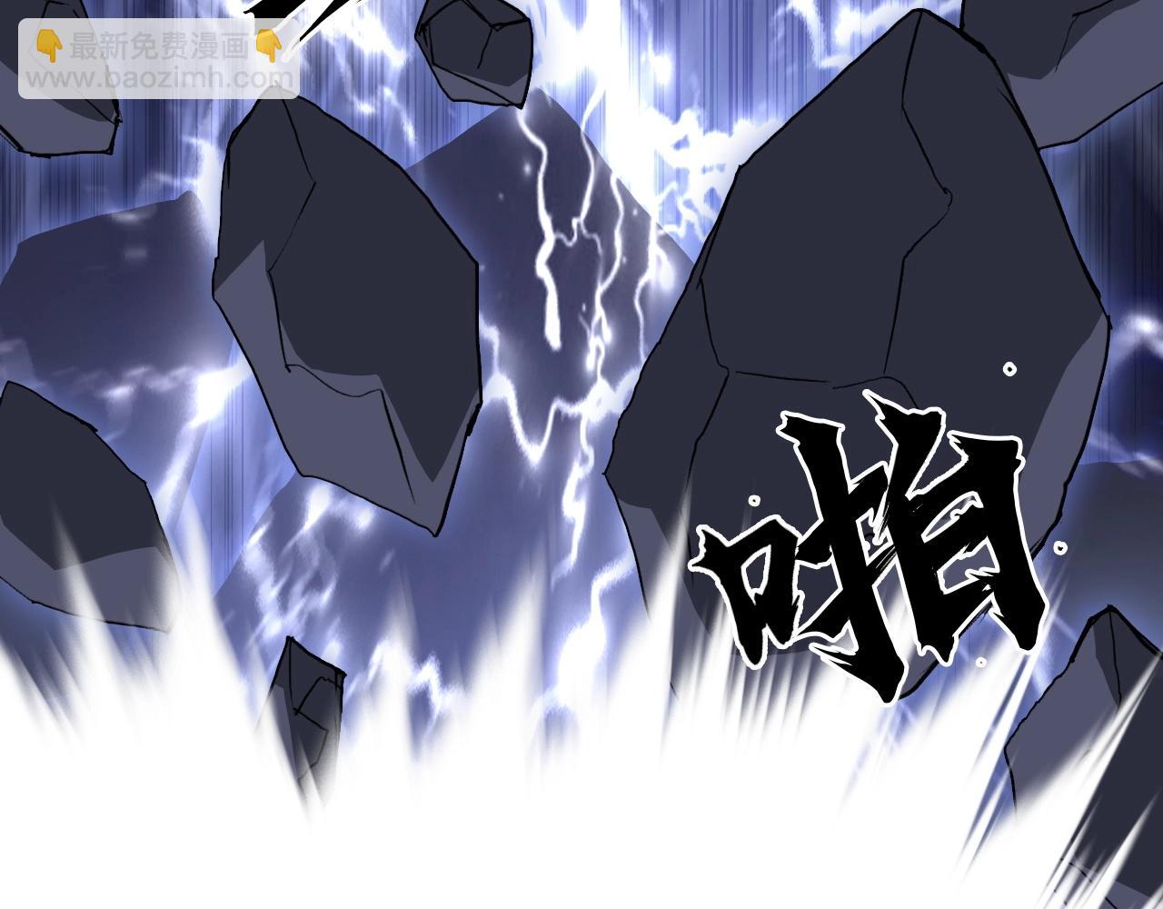 超能立方 - 第297話 靈氣復甦中(1/4) - 7