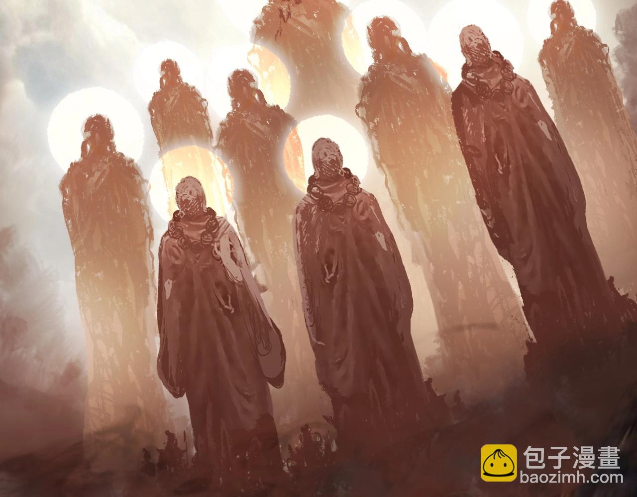 超能立方 - 第297話 靈氣復甦中(1/4) - 7