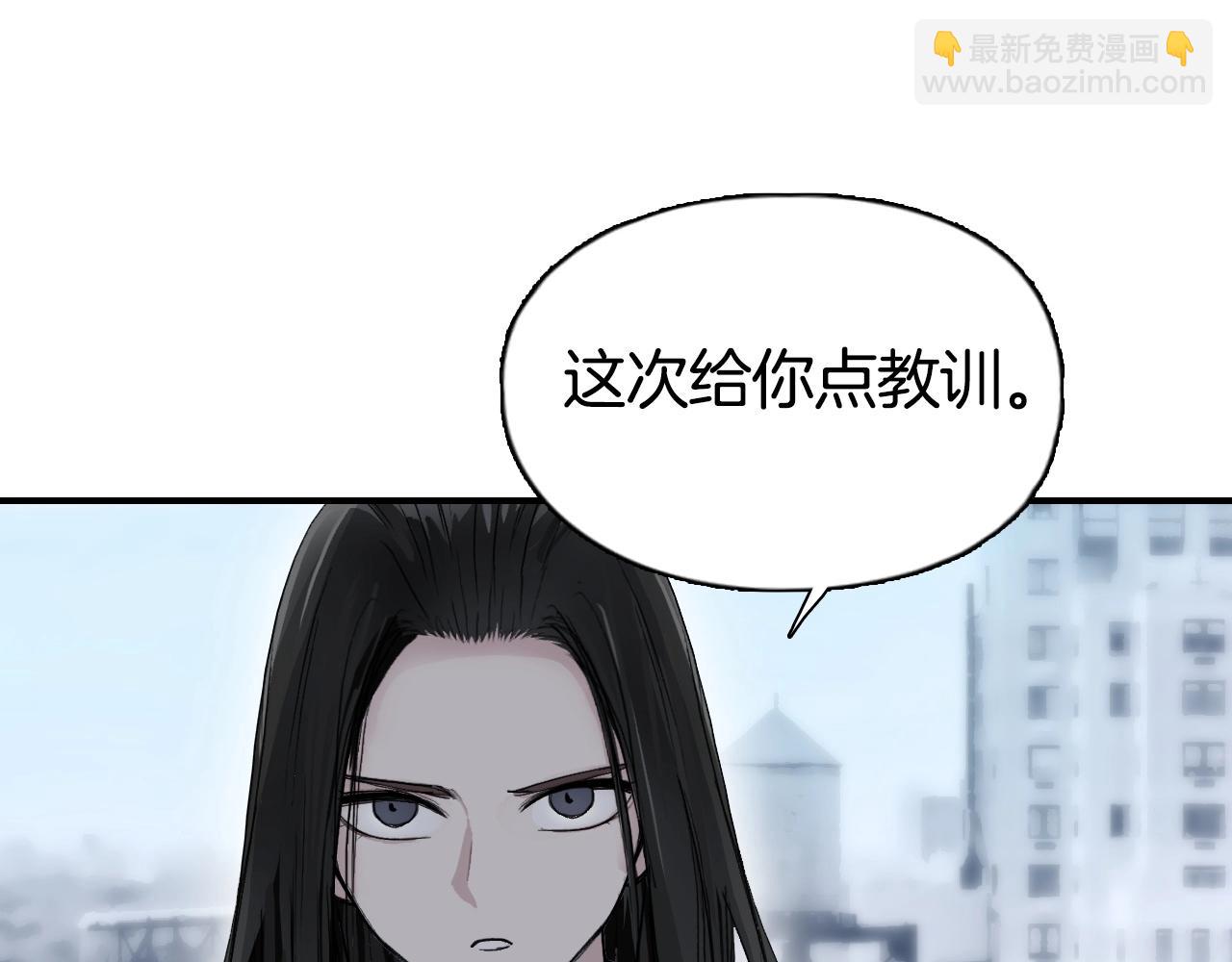 超能立方 - 第297話 靈氣復甦中(1/4) - 5