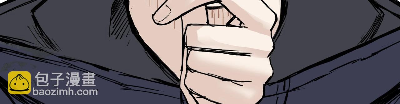 超能立方 - 第297話 靈氣復甦中(2/4) - 7