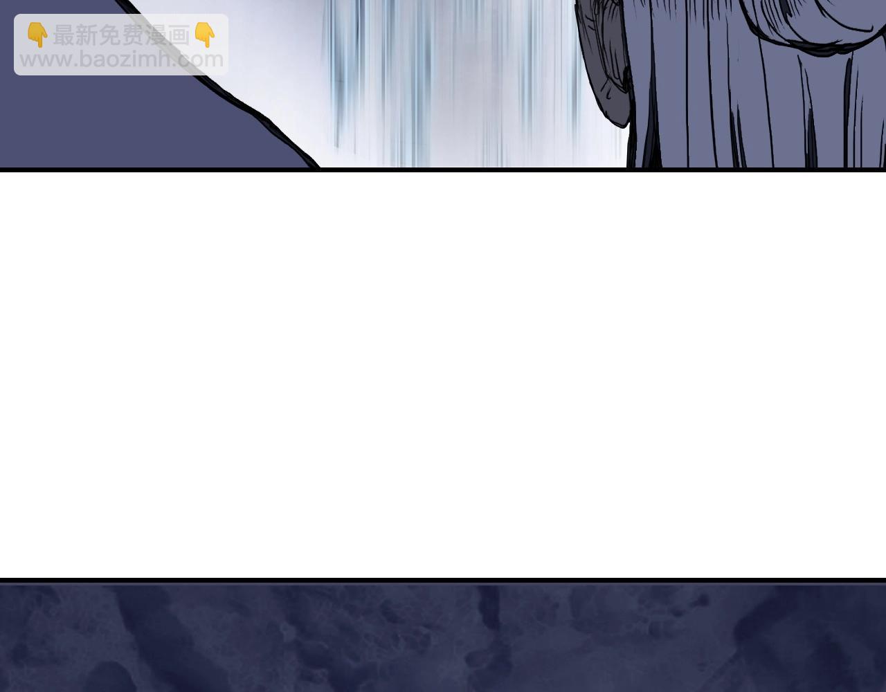 超能立方 - 第297話 靈氣復甦中(2/4) - 2