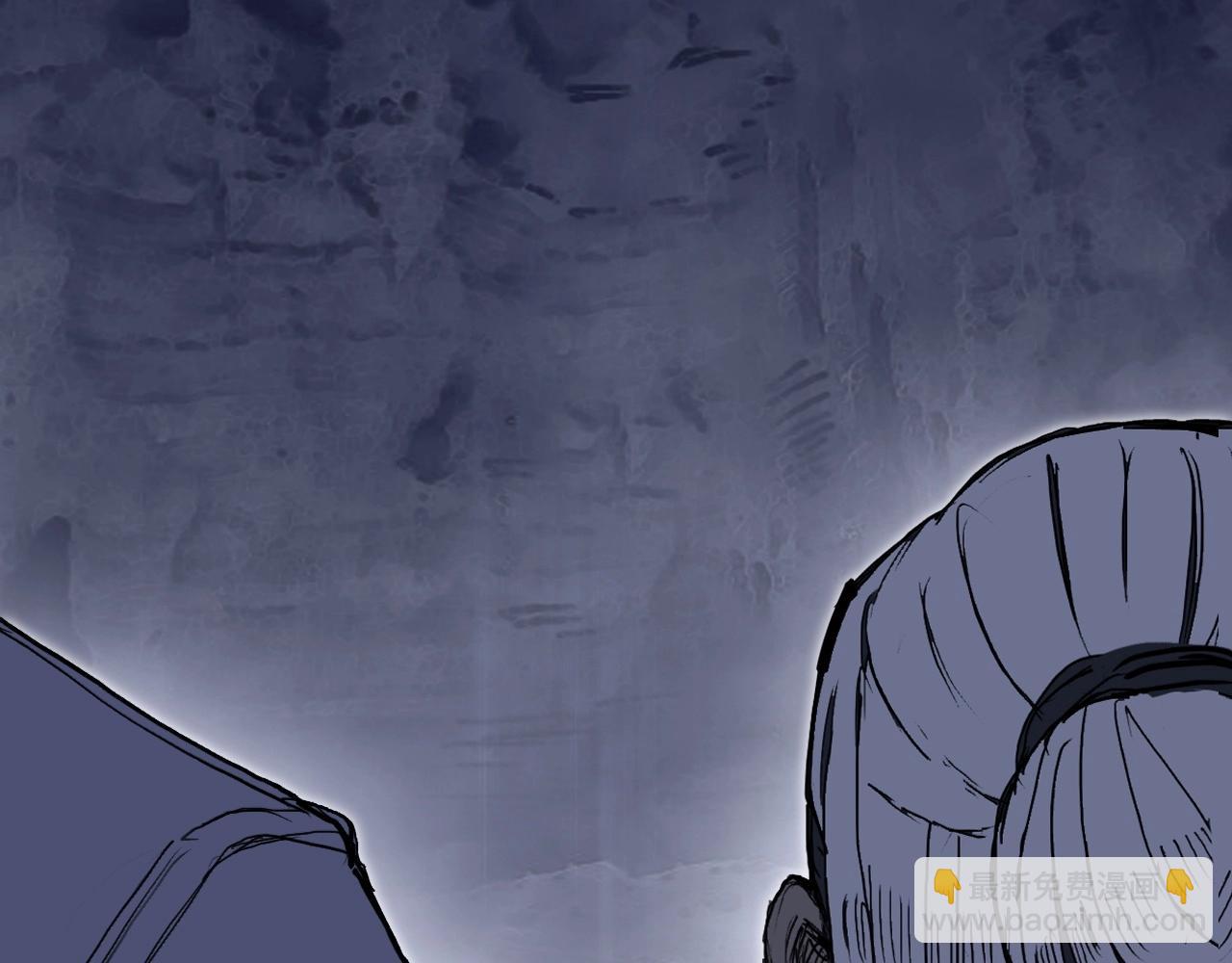 超能立方 - 第297話 靈氣復甦中(2/4) - 3