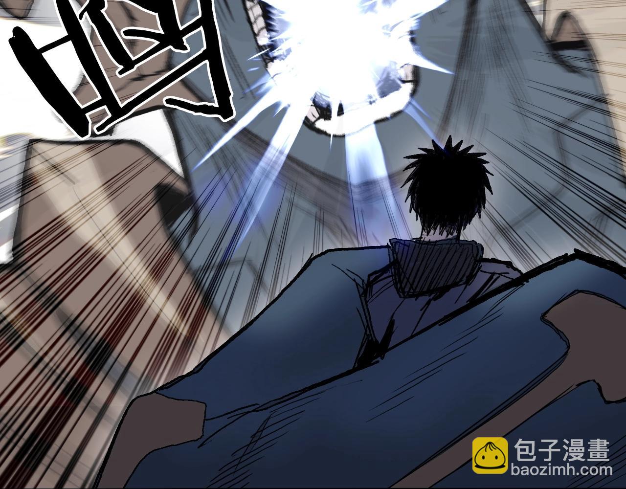 超能立方 - 第299話 它界諸天(3/4) - 1