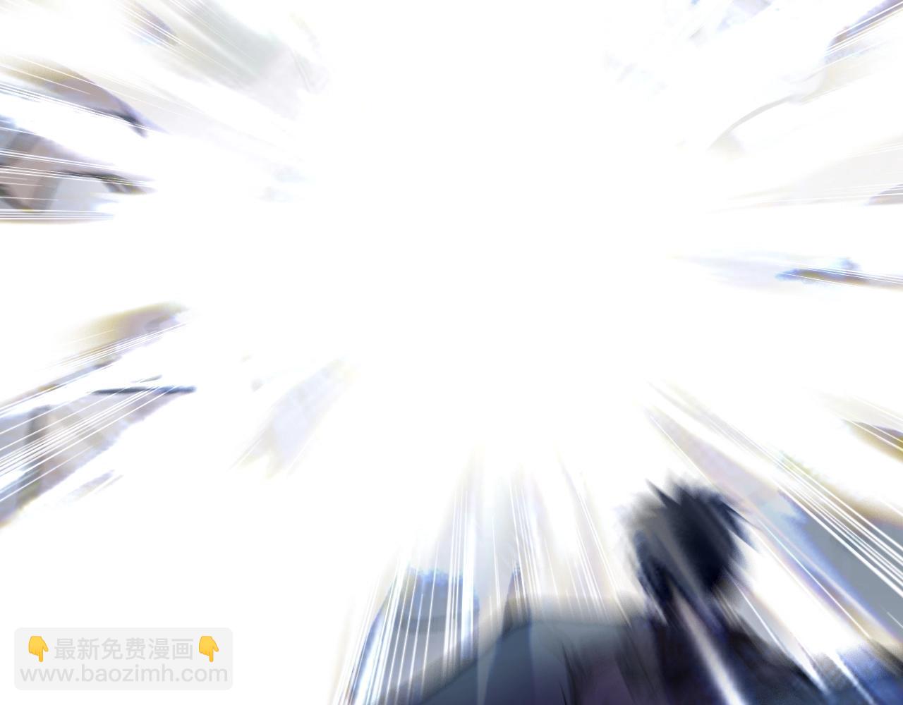 超能立方 - 第299話 它界諸天(3/4) - 4