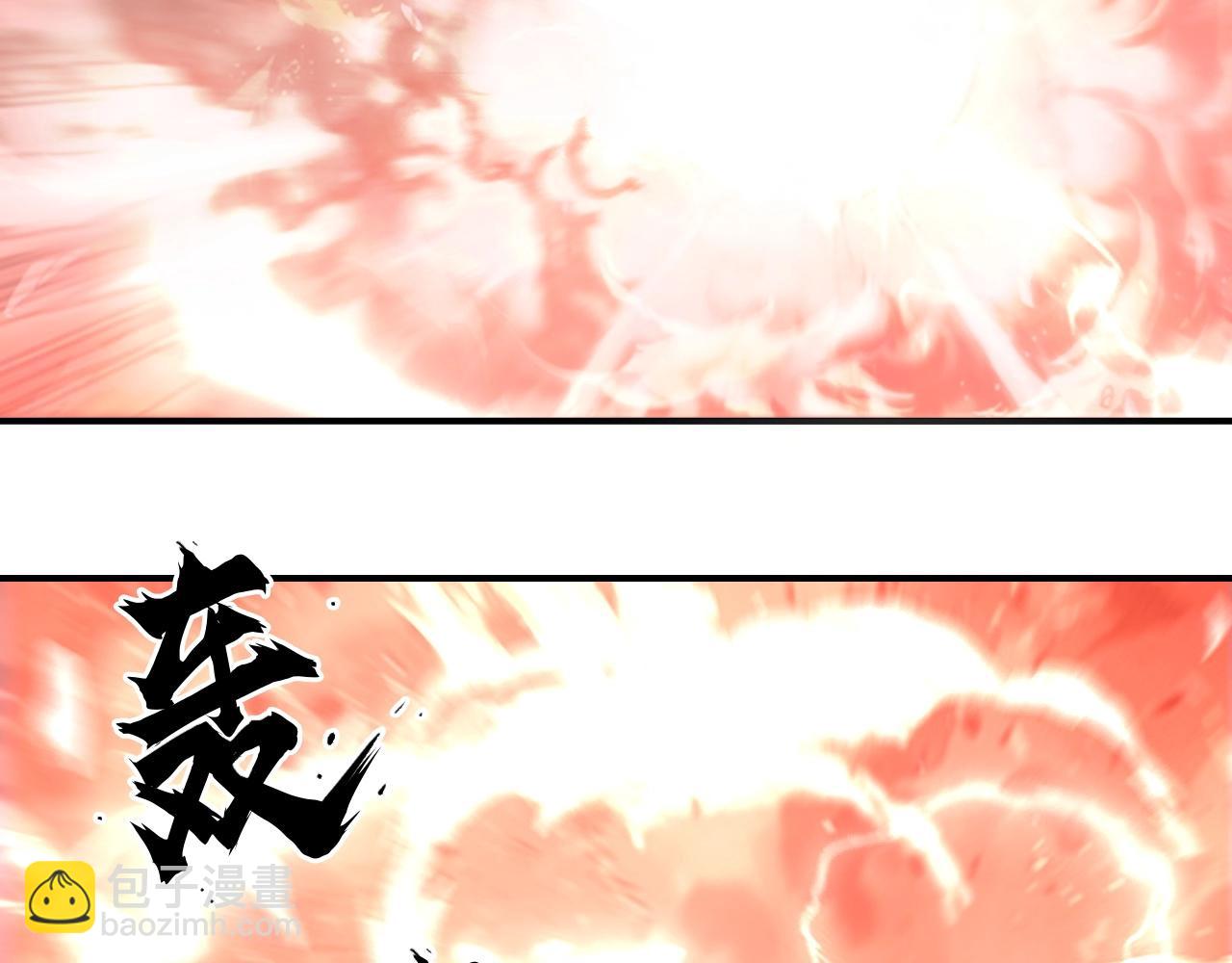 超能立方 - 第299話 它界諸天(3/4) - 6