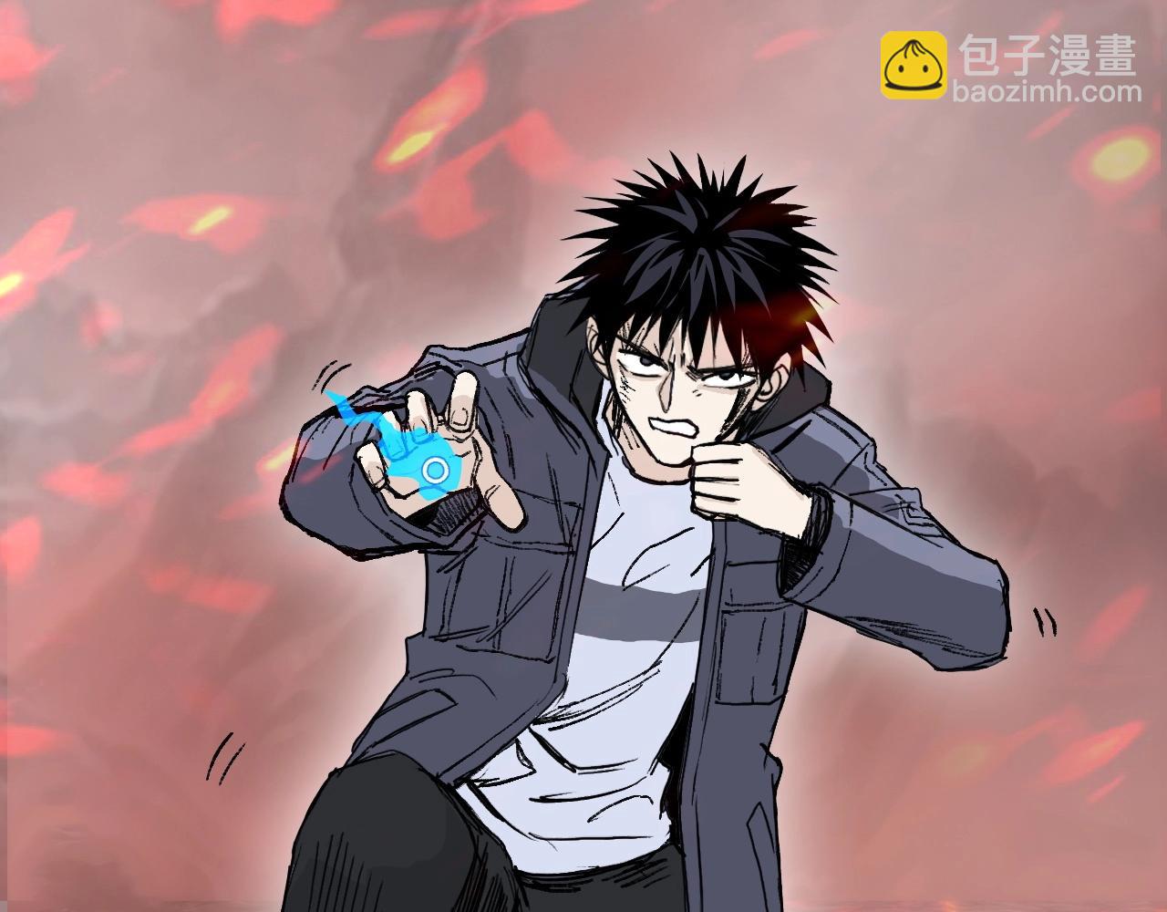 超能立方 - 第299話 它界諸天(3/4) - 3