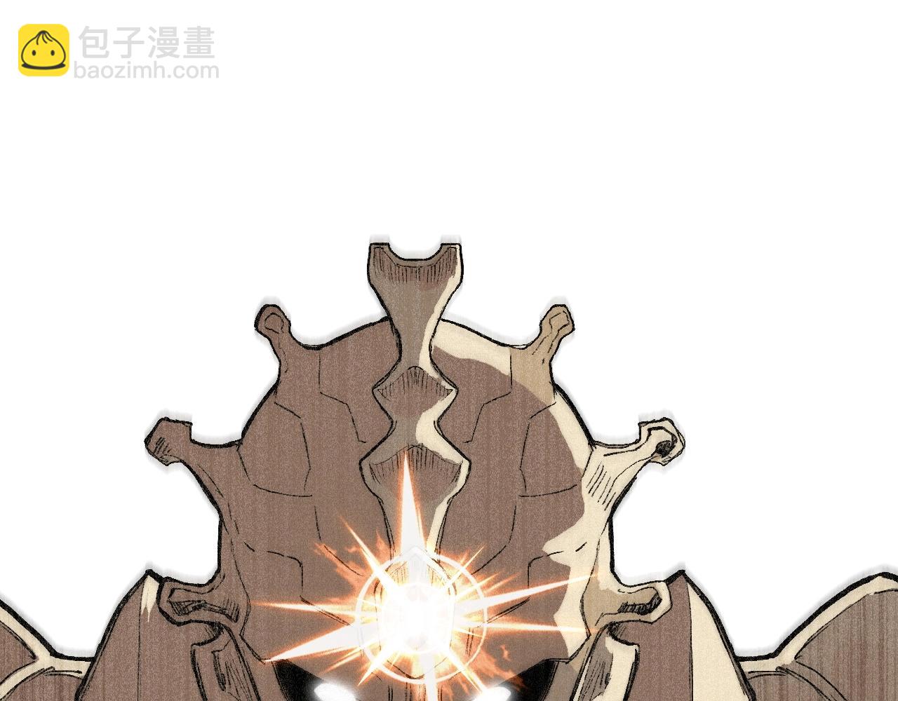 超能立方 - 第299話 它界諸天(3/4) - 2