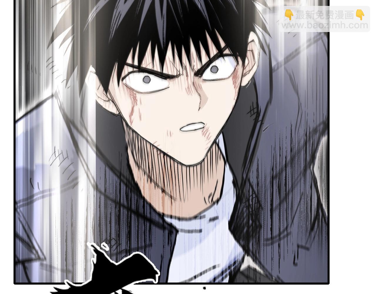 超能立方 - 第299話 它界諸天(3/4) - 6