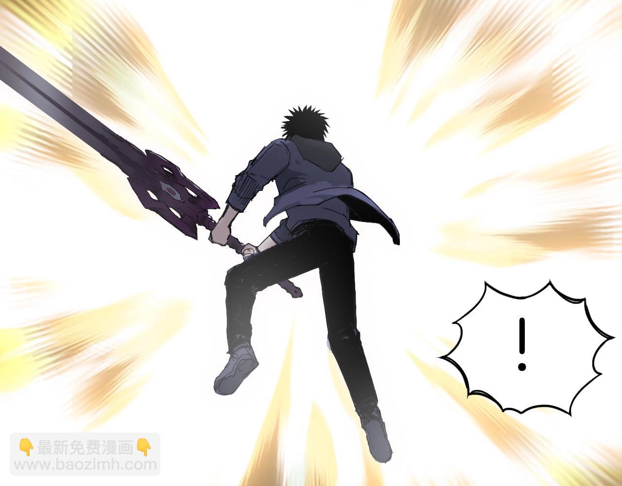 超能立方 - 第299話 它界諸天(3/4) - 8