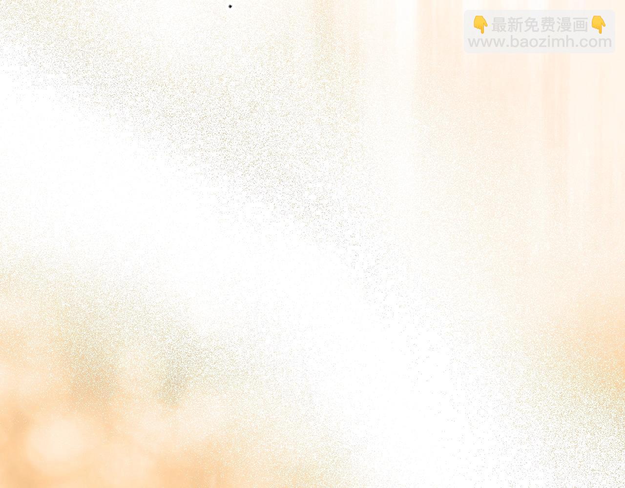 超能立方 - 第299話 它界諸天(3/4) - 3