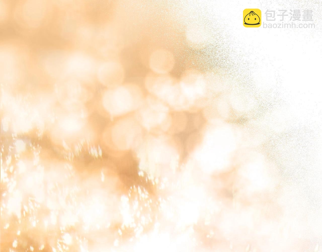 超能立方 - 第299話 它界諸天(3/4) - 4