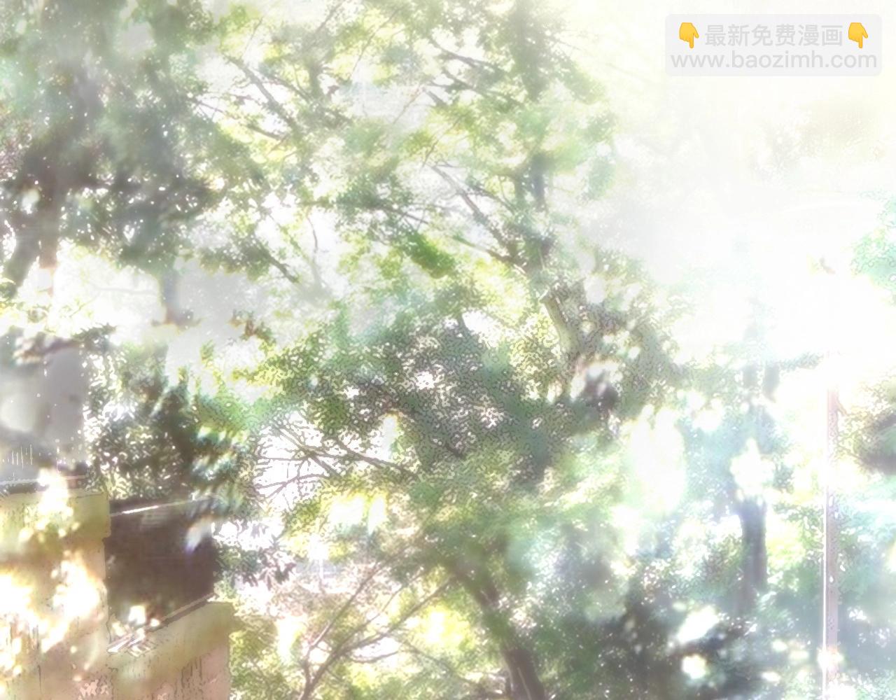 超能立方 - 第299話 它界諸天(3/4) - 7