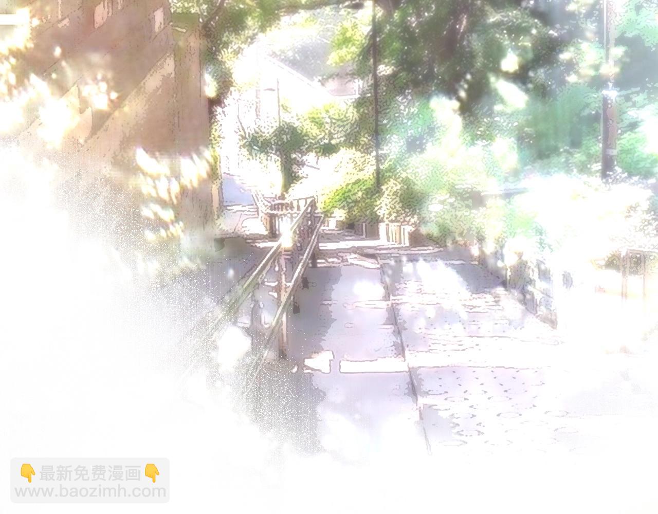 超能立方 - 第299話 它界諸天(3/4) - 8