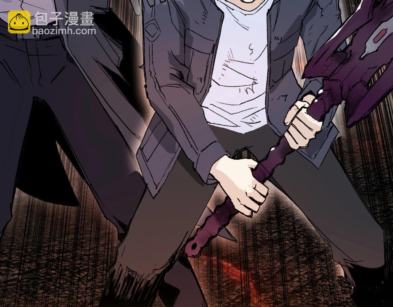 超能立方 - 第299話 它界諸天(3/4) - 1