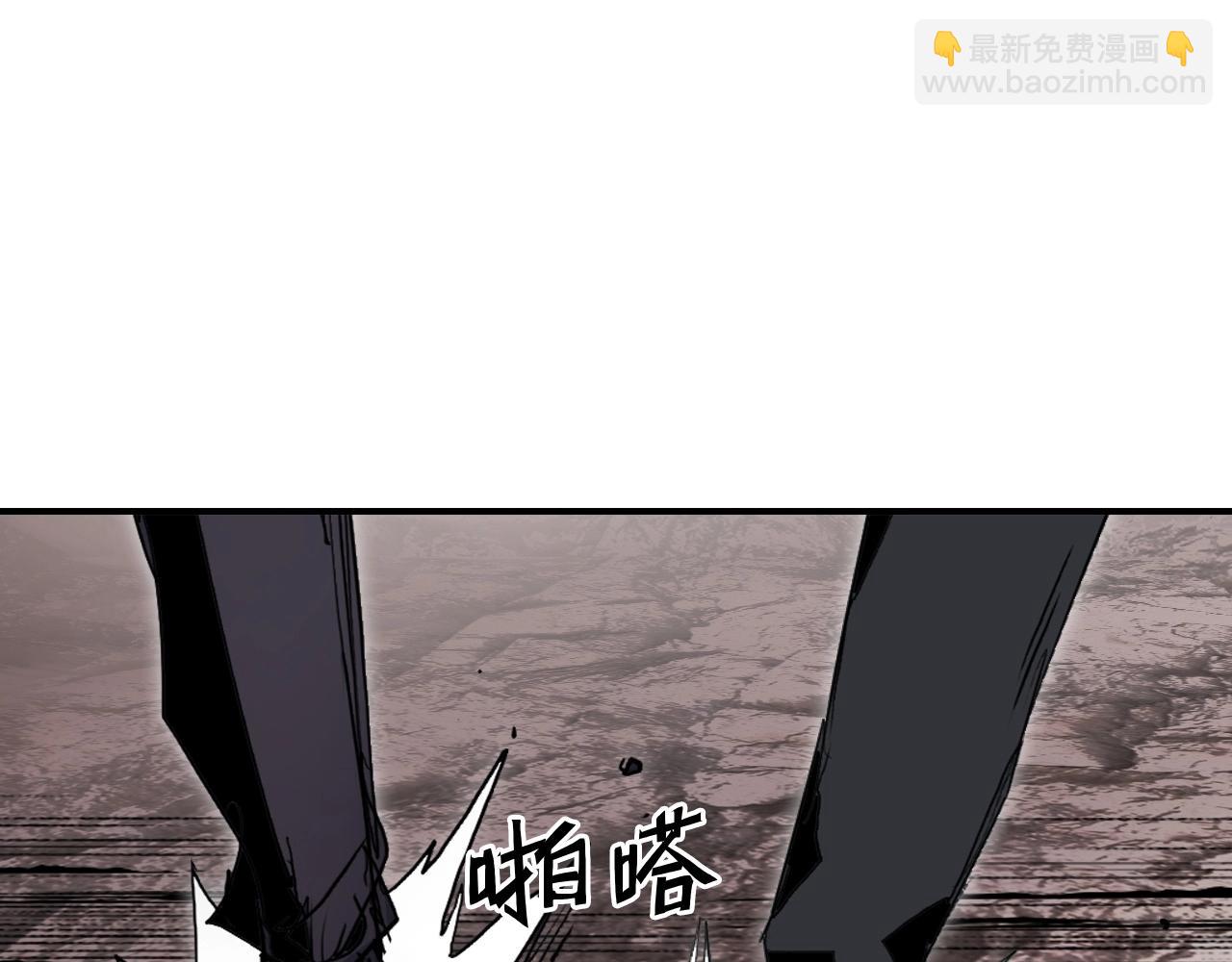 超能立方 - 第299話 它界諸天(4/4) - 6