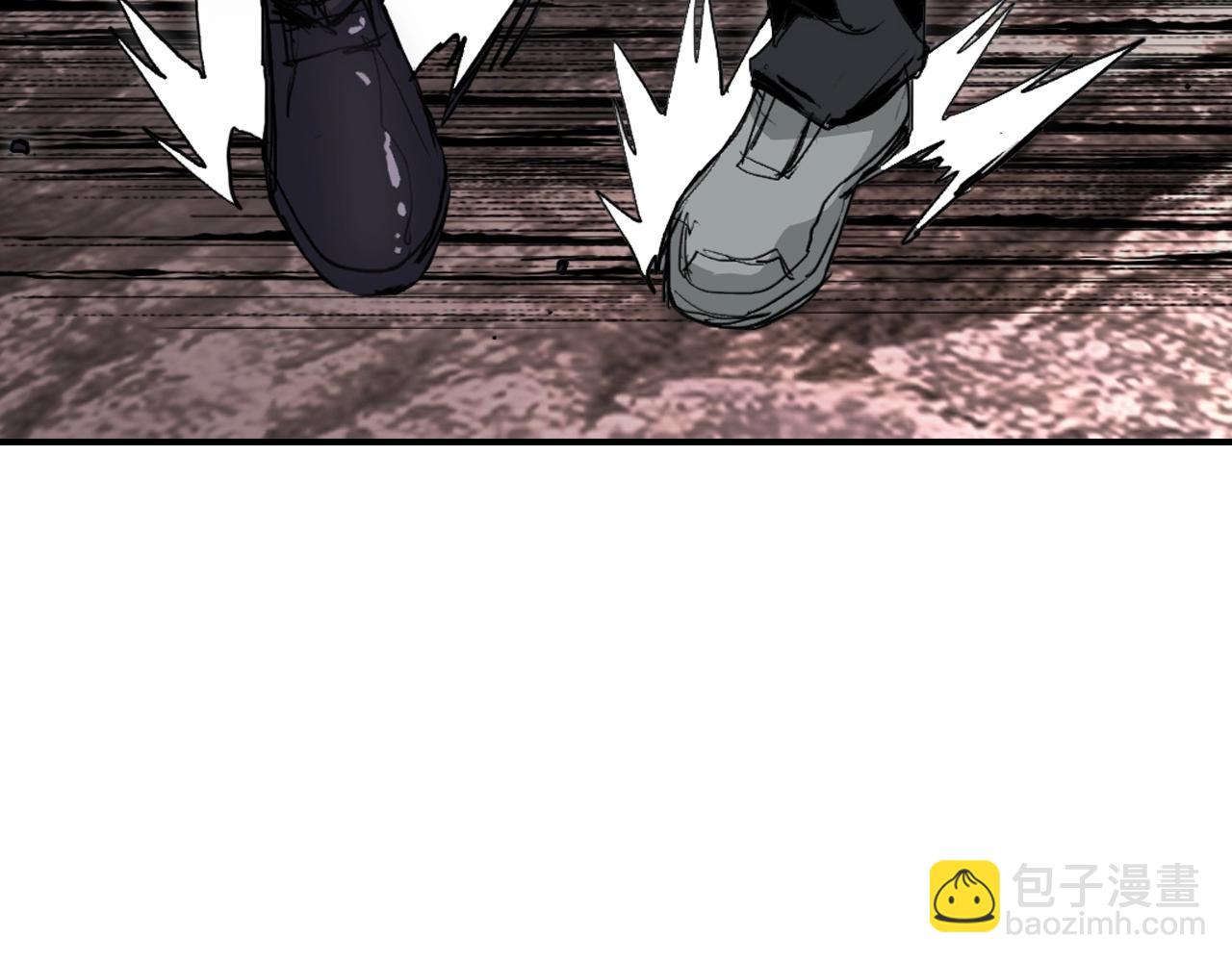 超能立方 - 第299話 它界諸天(4/4) - 7