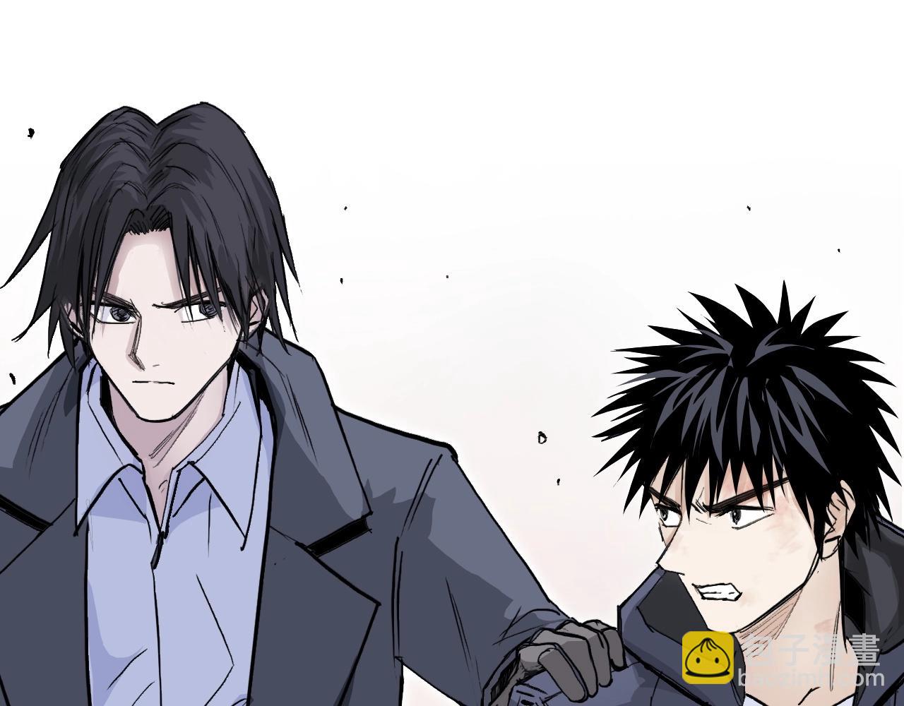 超能立方 - 第299話 它界諸天(4/4) - 8