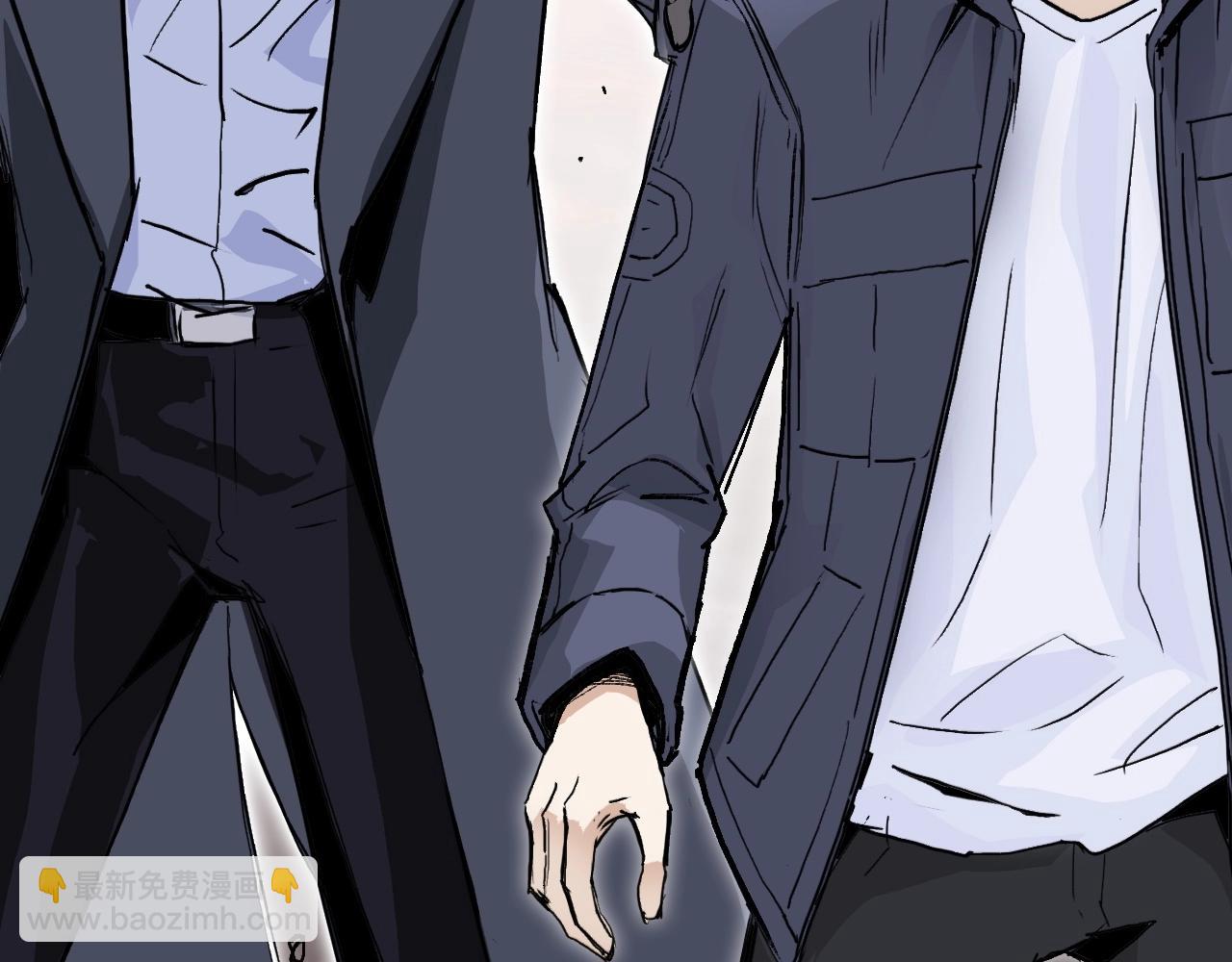 超能立方 - 第299話 它界諸天(4/4) - 1